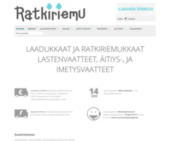 Ratkiriemu.fi(Lastenvaatteet ilmaisella toimituksella) Screenshot