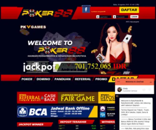 Ratupoker88.com(Ratupoker 88) Screenshot