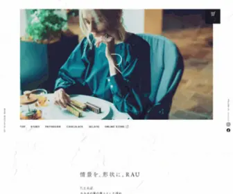 Rau-Kyoto.com(“誰も見たこと) Screenshot