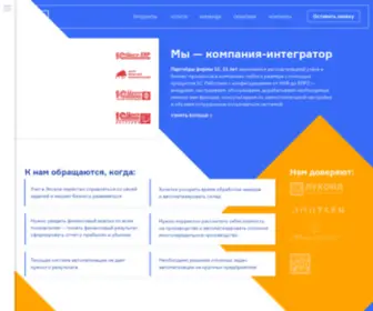 Rauit.ru(РАУ Айти) Screenshot