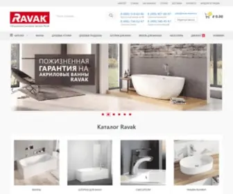 Ravak-Market.ru(официальный сайт сантехники Ravak в России) Screenshot