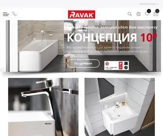 Ravak-Pro.com.ua(Интернет магазин Ravak) Screenshot