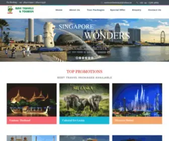 Ravitravelstourism.com(Travels And Tourism In K.K) Screenshot