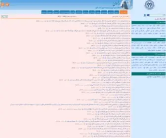 Ravy.ir(Collecting & Storing Database of Iran News) Screenshot