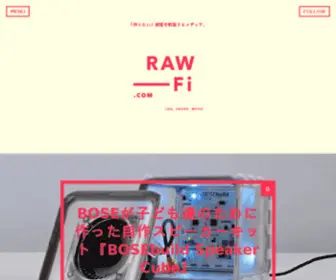 Raw-FI.com(Raw-Fi 3D) Screenshot