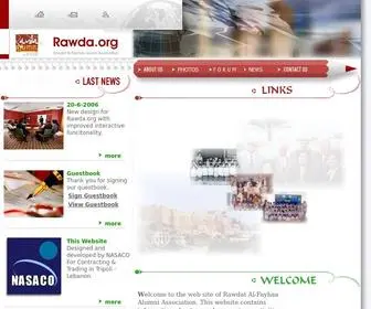 Rawda.org(Rawdat Al) Screenshot