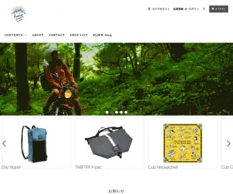 Rawlow.jp(RawLow Mountain Works) Screenshot