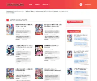 Rawmanga.site(コミックシーモア) Screenshot