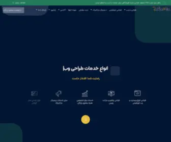 Rayanita.com(رایانیتا) Screenshot