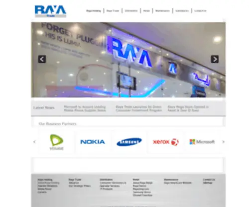 Rayatrade.com(Rayatrade) Screenshot