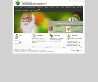 Rayatshikshan.edu(Rayat Shikshan Sanstha Founder Dr) Screenshot
