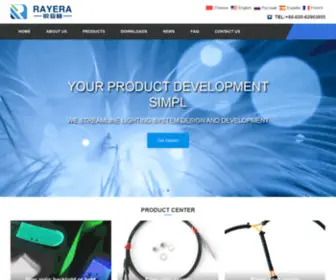 Rayeralight.com(Guangzhou Rayera Technology Co) Screenshot