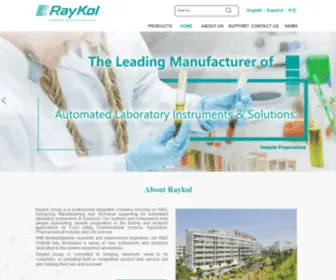 Raykol-US.com(Raykol Group Co) Screenshot