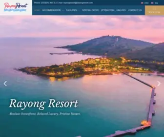 Rayongresort.com(Rayong Resort) Screenshot