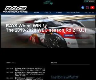 Rayswheels.co.jp Screenshot