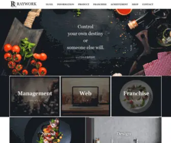 Raywork.jp(レイワーク合同会社は、首都圏) Screenshot