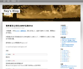 Rayyn.net(Rayyn) Screenshot