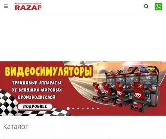 Razap.ru(Компания Игро) Screenshot