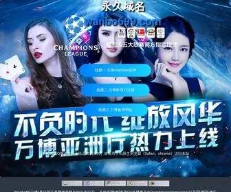 Razbrah.com(Razbrah) Screenshot