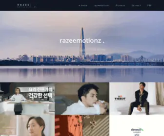 Razeemotionz.com(라지모션픽처스) Screenshot