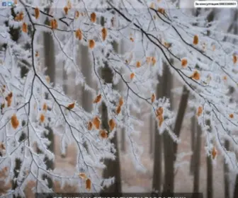 Razsadnikat.com(Лицензиран) Screenshot