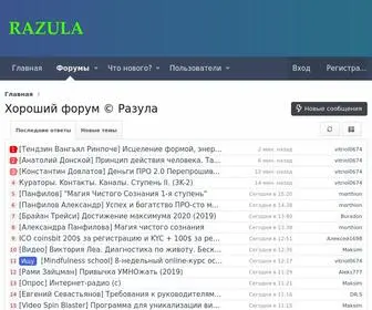 Razula.ru(Скорая) Screenshot