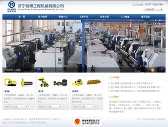 RBCM.com.cn(济宁锐博工程机械有限公司) Screenshot