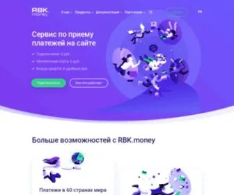 RBkmoney.ru(Электронная платежная система RBK Money) Screenshot