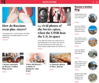 RBTH.ru(RBTH) Screenshot