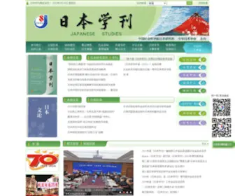 RBXK.org(日本学刊) Screenshot