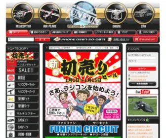 RC-FunFun.com(ラジコン) Screenshot