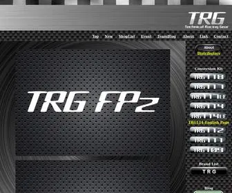 RC-TRG.com(TRG) Screenshot