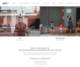 Rcac84.com(Ratchadamnoen Contemporary Art Center) Screenshot