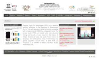RCB.res.in(Regional Centre for Biotechnology) Screenshot