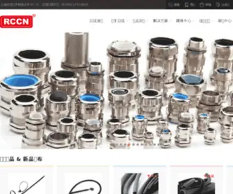 RCCN.com.cn(上海日成电子RCCN) Screenshot