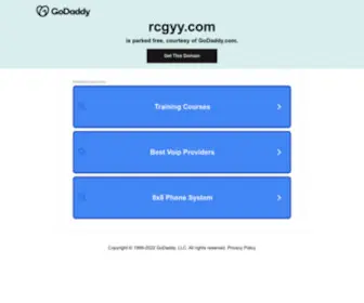 RCGYY.com(瑞昌市经济开发区管理委员会) Screenshot