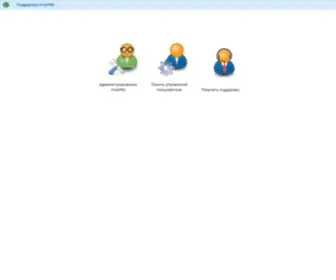 RCH-Group.com(Registratori di Cassa) Screenshot