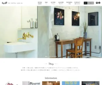 Rchotelkyoto.com(京都八坂) Screenshot