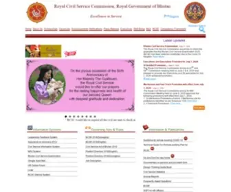 RCSC.gov.bt(རྒྱལ་གཞུང་ཞི་གཡོག་ལྷན་ཚོགས།) Screenshot