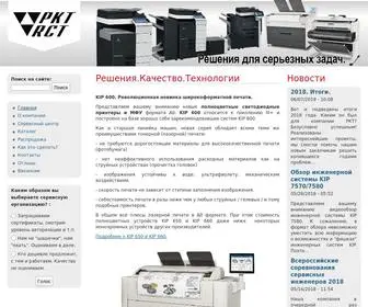 RCT-Kras.ru(Решения.Качество.Технологии) Screenshot