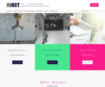 Rctaiwan.net(Solutions) Screenshot