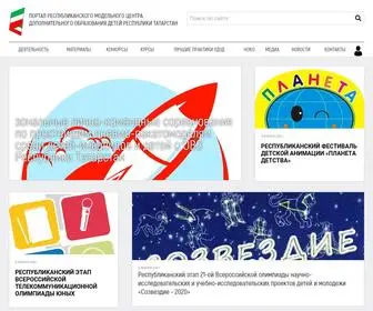 RCVRRT.ru(Образовательный) Screenshot
