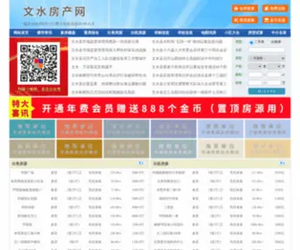 RCWLM.com(RCWLM) Screenshot