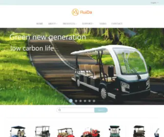 Rdacart.com(Ruida) Screenshot