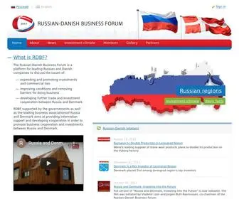 RDbforum.com(Russian-Danish Business Forum) Screenshot