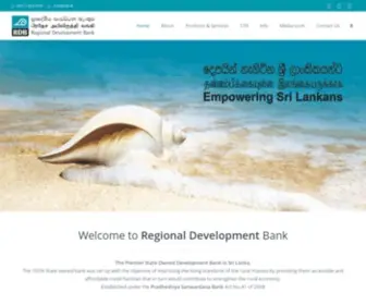RDB.lk(The Premier State Owned Development Bank in Sri Lanka) Screenshot