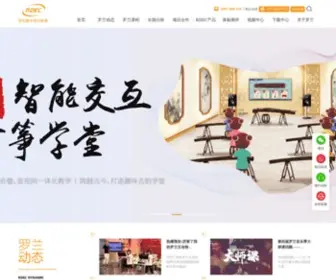Rdec.com.cn(罗兰数字音乐教育) Screenshot