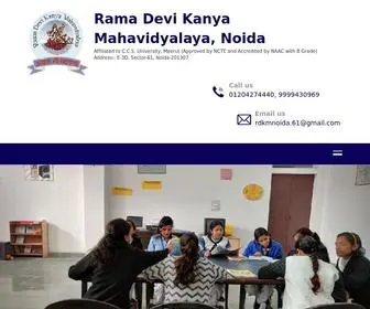 RDKmnoida.com(Rama Devi Kanya Mahavidyalaya) Screenshot