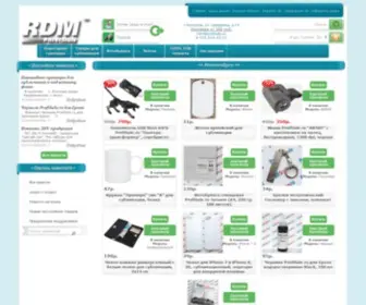 RDM-Print.ru(компьютеры) Screenshot