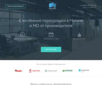 Rdoglass.ru(RDO GLASS) Screenshot
